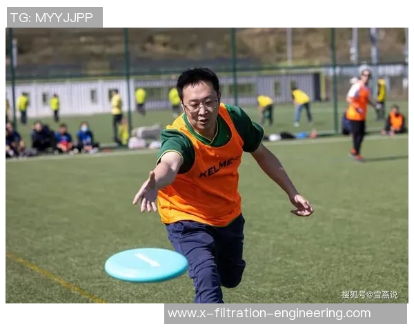 飞盘纪实：记录重庆飞盘队的奋斗经历_1